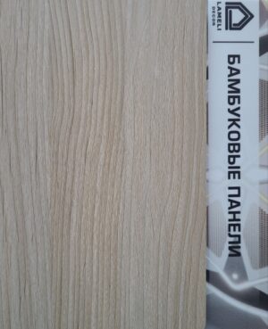 Бамбуковая панель  Lamelidecor дерево светлое LDMК021 8 мм